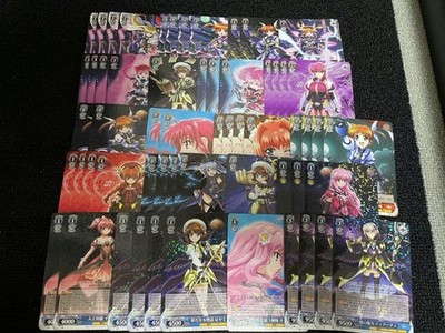 Vice Lyrical Nanoha Reflection Parts Set