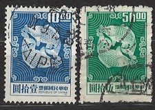 China-Taiwan, 1969, gest., Doppelkarpfen, MiNr 717 + 719