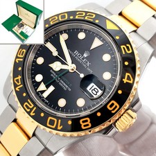 2014 Rolex GMT-Master II Ceramic Bezel 2-Tone Yellow Gold/Steel 40mm Watch
