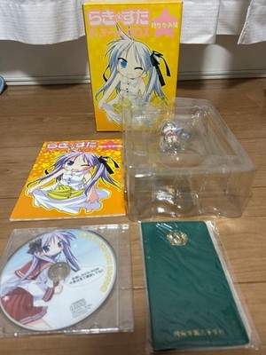 Lucky Star Okiraku Box Hiiragi Kagami Figur Guidebook CD ROM