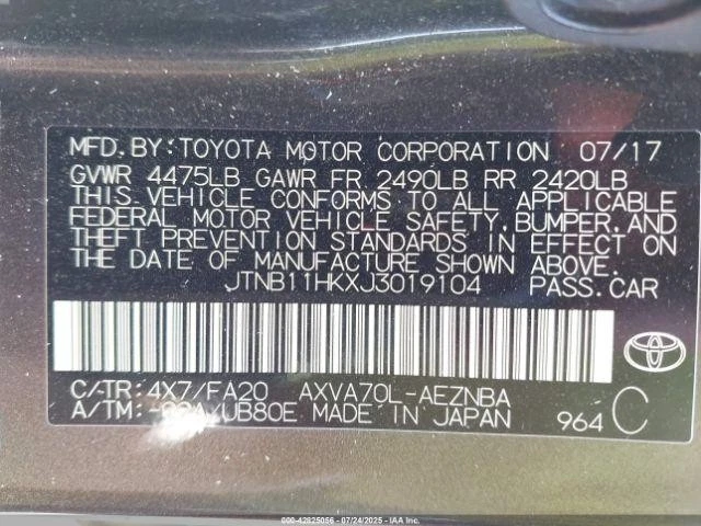 Guantera usada se adapta a: Toyota Camry 2018 grado A Foto 3 de 4