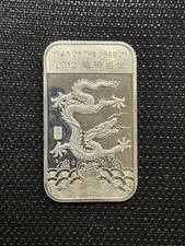 1 oz Silver Bar - APMEX (2012 Year of the Dragon)