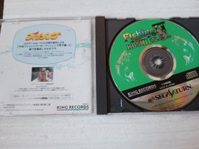 Fishing Koushien II Sega Saturn Japan SS Import Bass Fishing Game CIB Tested