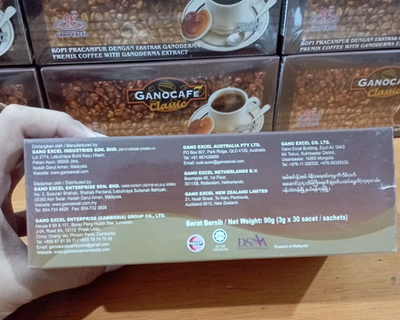 Aazon.co: Gano Excel GanoCafe Classic Instant Black Healthy Coffee Aazon.co: Gano Excel GanoCafe Classic Instant Black Healthy Coffee