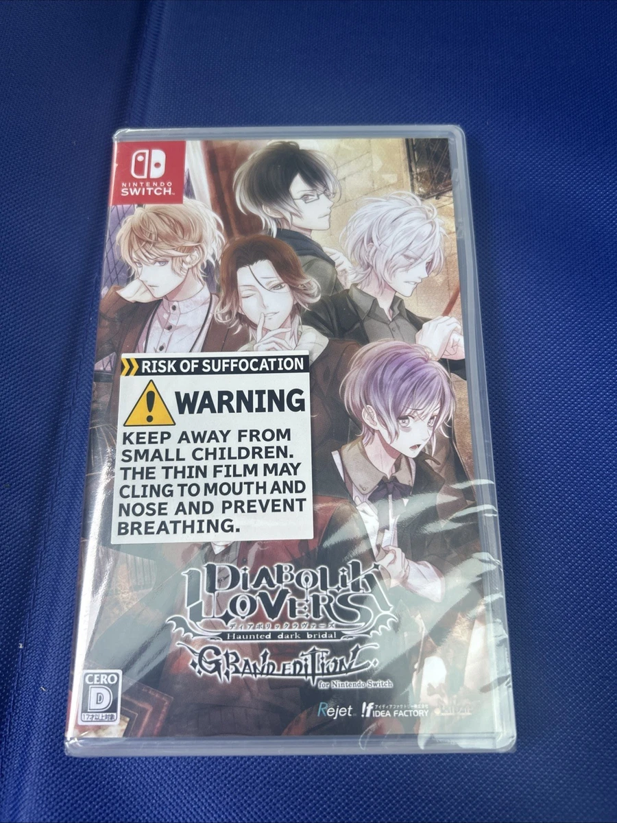 Las mejores ofertas en Nintendo Switch NTSC-J (Japón) rating M