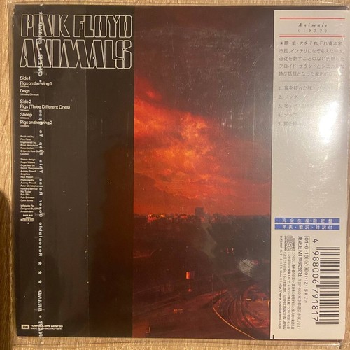 PINK FLOYD-Animals/CD mini LP - Bild 2 von 2