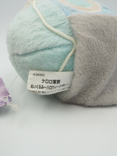 Juguete de peluche de 5" DORORO B1509 Keroro Gunso Sargento Halloween Banpresto 2006 Japón - Imagen 7 de 8