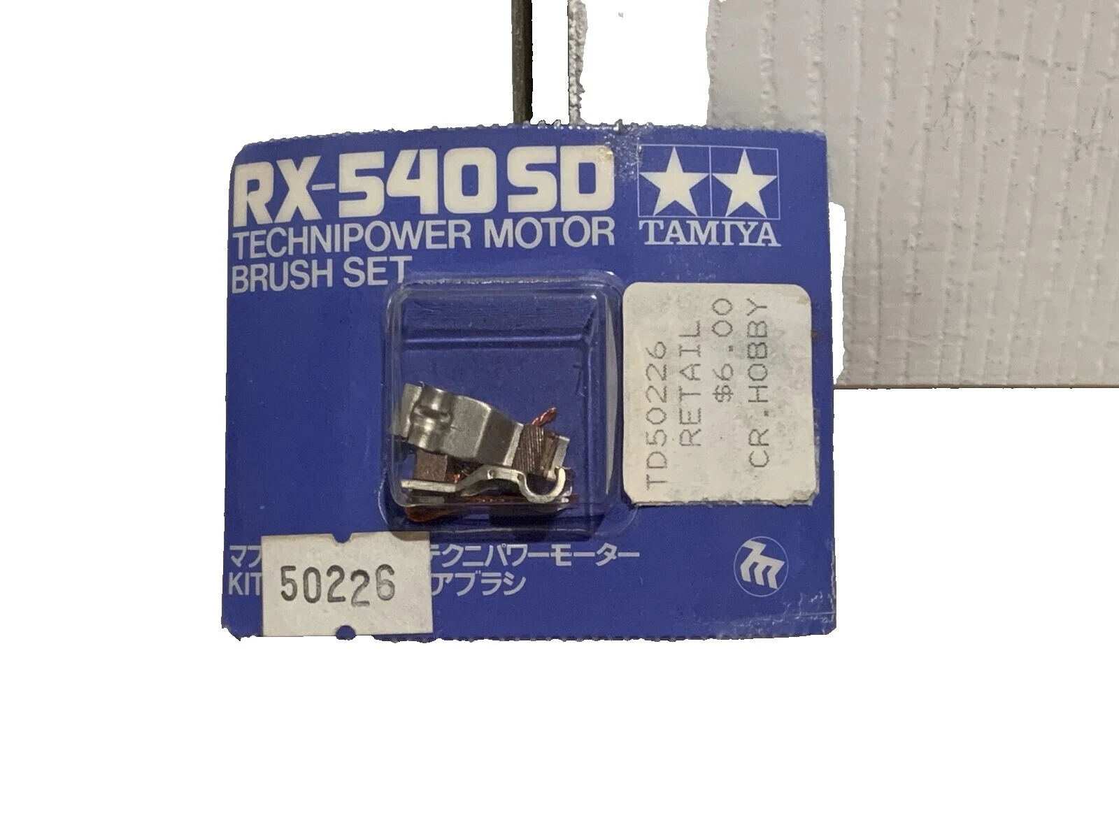 Tamiya Hobby RC Motor/Motor, escape y piezas y accesorios del sistema de combustible para 1:12