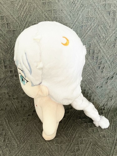Card Captor Sakura Tsukishiro Yukito Plush 20cm Doll Stuffed Anime Plushie Toy - 第 2/3 張圖片