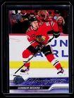 2023-24 Upper Deck Series 2 - Young Guns Connor Bedard #451 (RC)