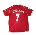 Cristiano Ronaldo Signed Manchester United Nike XL Soccer Jersey - BECKETT BAS