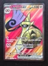 Aegislash EX - 230/182 - Paradox Rift - Pokemon - NM
