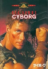 Cyborg Super Price Campaign DVD 20th Century Fox Japanese Import