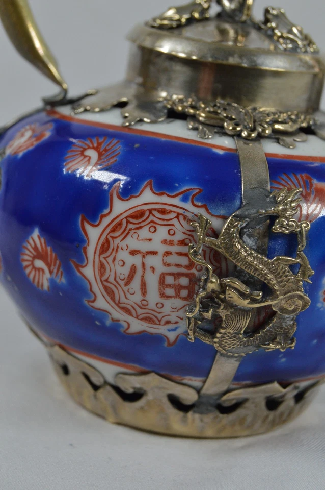 Antigua tetera de porcelana china firmada dragón de 5 dedos rana plateada con rana mono Foto 4 de 4