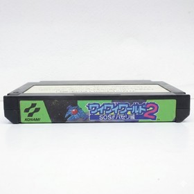 Famicom KONAMI WAI WAI WORLD 2 Cartridge Only Nintendo fc