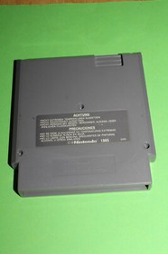 Nintendo NES James Bond Jr. PAL B  Modul 