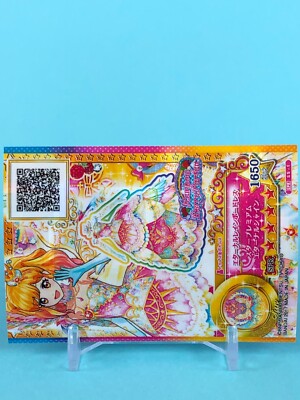 Rainbow Berry Parfait Aikatsu Card SPR S5-1 TCG Japanese Bandai