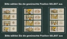 Romania 2013 Mi.6697-700 TAB ** Architecture, National Bank of Bucharest, Marble Hall