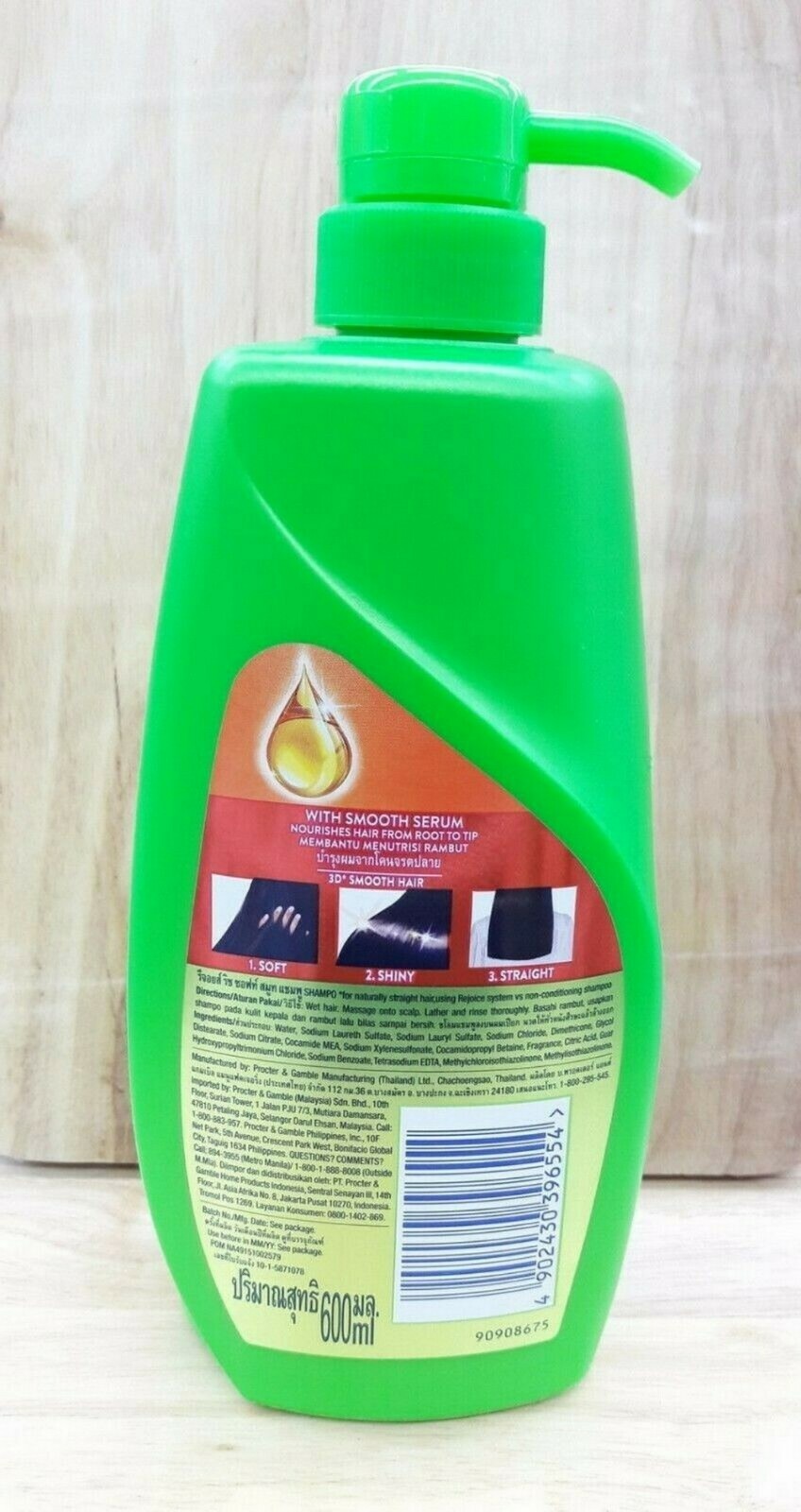 600 Ml 1 Bottle Rejoice With Smooth Serum Rich Shampoo Hair For