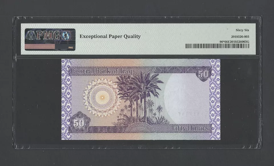 Iraq- 50 Dinars 2003/AH1424 P90* Replacement Uncirculated Graded 66 - Image 2 of 2