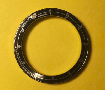 NEW DECOMPRESSION LIMITS (CYRILLIC)Bezel for Vostok Amphibian Komandirskie Watch