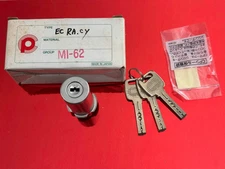 Miwa E6 High Security Magnetic lock for locksport collector