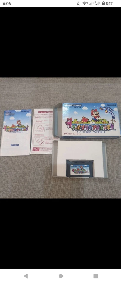 Mario Game Boy Set Of 4 + BOX Nintendo Game Boy Advance - Image 2 of 4