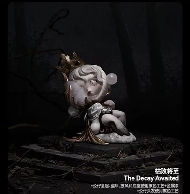 POP MART SKULLPANDA Petals in Four Acts The Decay Awaited Figure Scratch-Off