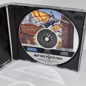 Panzer Dragoon SEGA SATURN Japan CIB w/ Spine Card