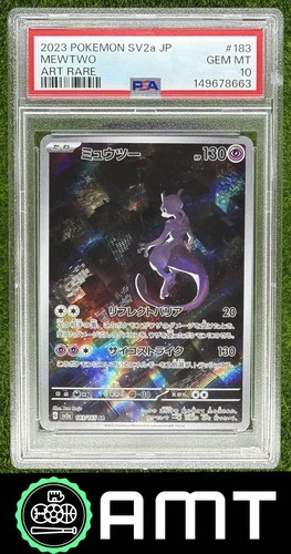 Mewtwo Art Rare PSA 10 2023 Pokemon Scarlet & Violet 151 Japanese #183/165 8663