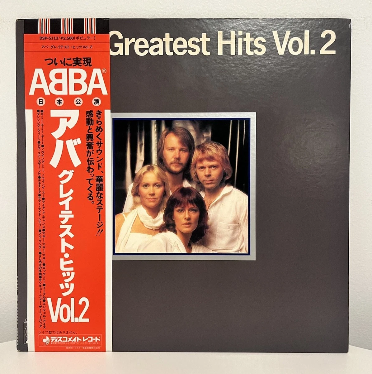 Abba Greatest Hits Vol 2 for sale | eBay