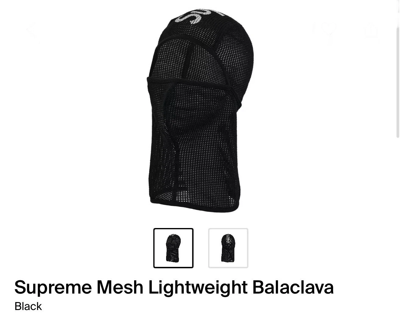 Supreme Mesh Lightweight Balaclava Black
