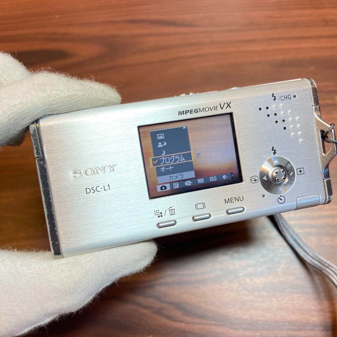 ハスカップ様 SONY Cyber-shot DSC-L1 シルバー Sony Cyber-shot DSC-L1 4.1MP Digital Camera - Silver for