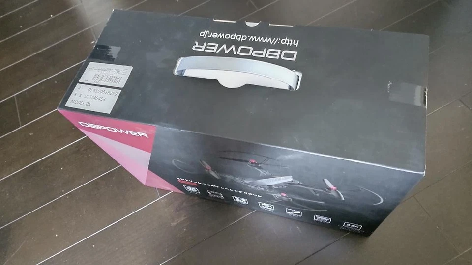 Dbpower Drone Bugs6 Discontinued Japanese - Image 4 of 4