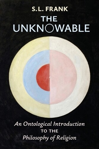 Thumbnail - S L Frank The Unknowable (taschenbuch) (us Import)