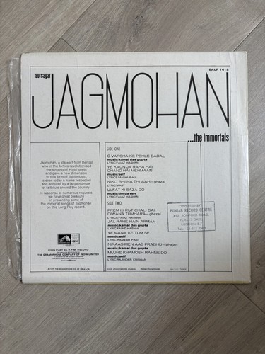 Jagmohan Sursagar The Immortals LP HMV EALP 1418 India Ghazals VG+ - Picture 2 of 4