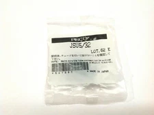 Pisco JSU5/32 Push To Connect Pneumatic Fitting with Flow Control 5/32