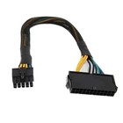 24-Pin auf 10-Pin Adapterkabel ATX PSU Hauptstromversorgungskabel Geflochte8769