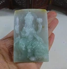 Cert'd Natural Type A Icy Jadeite Jade Kwan-yin Pendant