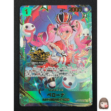 Perona [Base Shop] OP06-021 Prices | One Piece Japanese Promo