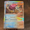 Walking Wake 063/167 Pokemon Card Pokémon TCG Holo