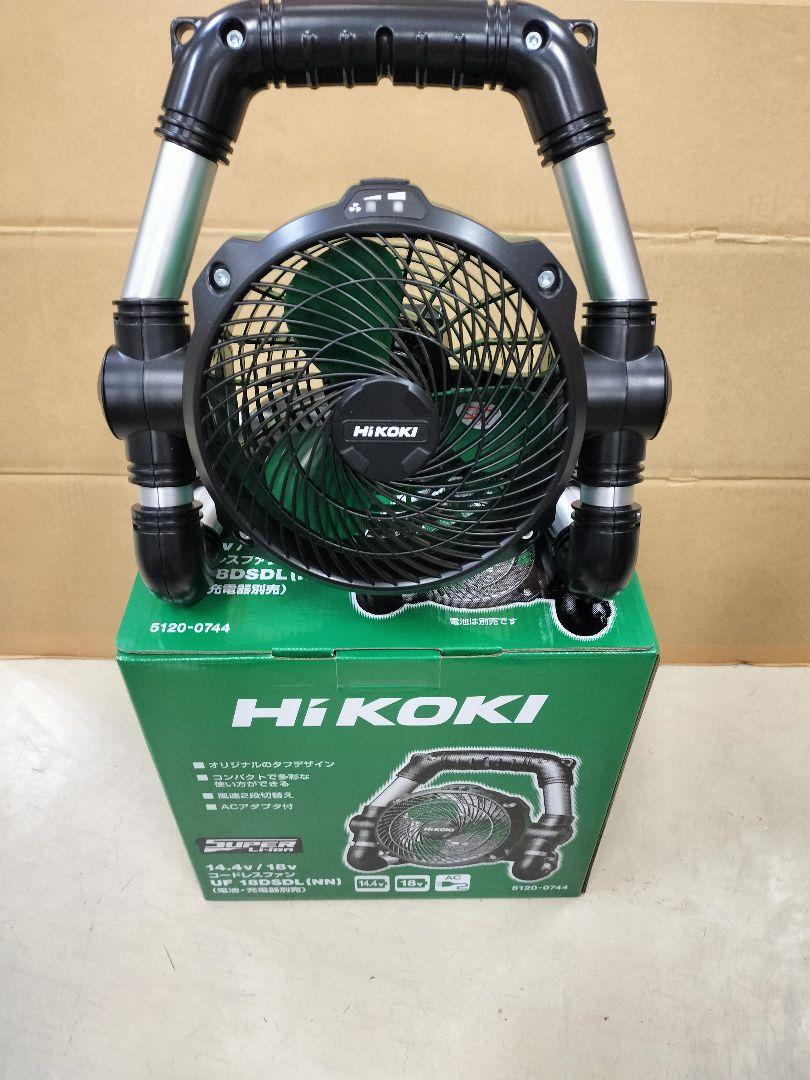 HIKOKI UF 18DSDL 扇風機 14.4V/18V Amazon.co.jp: HiKOKI(ハイコーキ) 14.4V 18V共用 コードレス