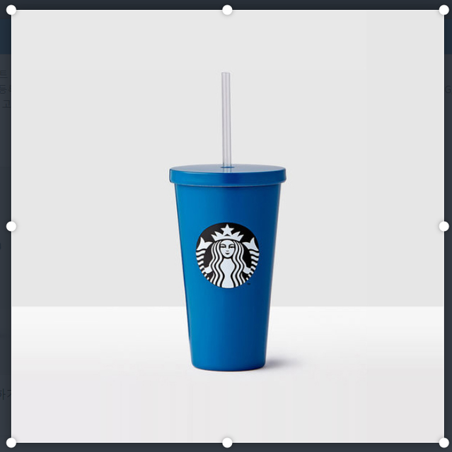 new blue starbucks cup