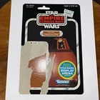 Vintage Kenner Star Wars Empire Strikes Back Cardback - Cloud Car Pilot - Arena