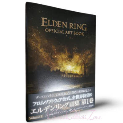ELDEN RING OFFICIAL ART BOOK Volume I FedEx/DHL