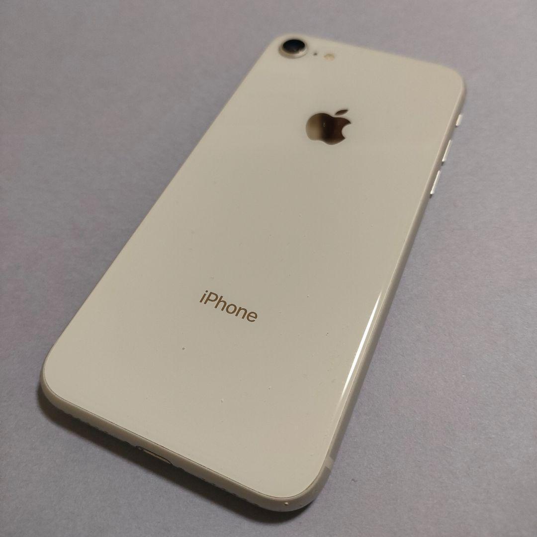 Iphone 8 White Body | eBay Iphone 8 White Body | eBay