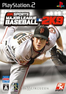 USED PS2 PlayStation 2 MLB 2K9 09613 JAPAN IMPORT | eBay