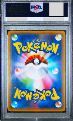 PSA10 ポケカ イベルタルEX 187/171 THE BEST OF XY イベルタルEX UR 187 THE BEST OF XY ポケカ ARS 9 - メルカリ