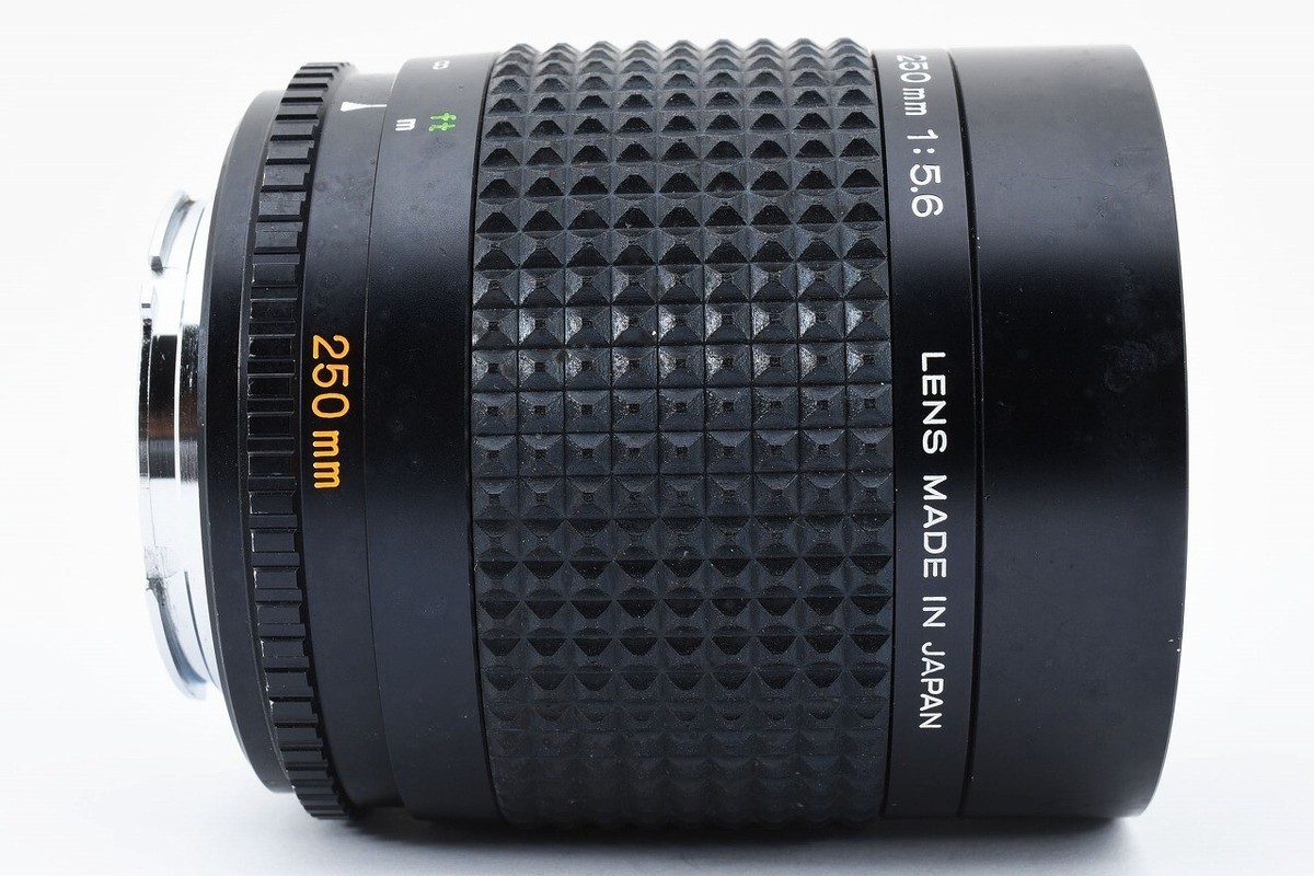 50111 Minolta RF ROKKOR 250mm F5.6 ミノルタ 50111 [Very Good] Free Shipping Minolta RF ROKKOR 250mm F5.6