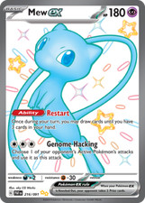 Pokemon PALDEAN FATES - Pokemon Cards - Choose Your Card 
